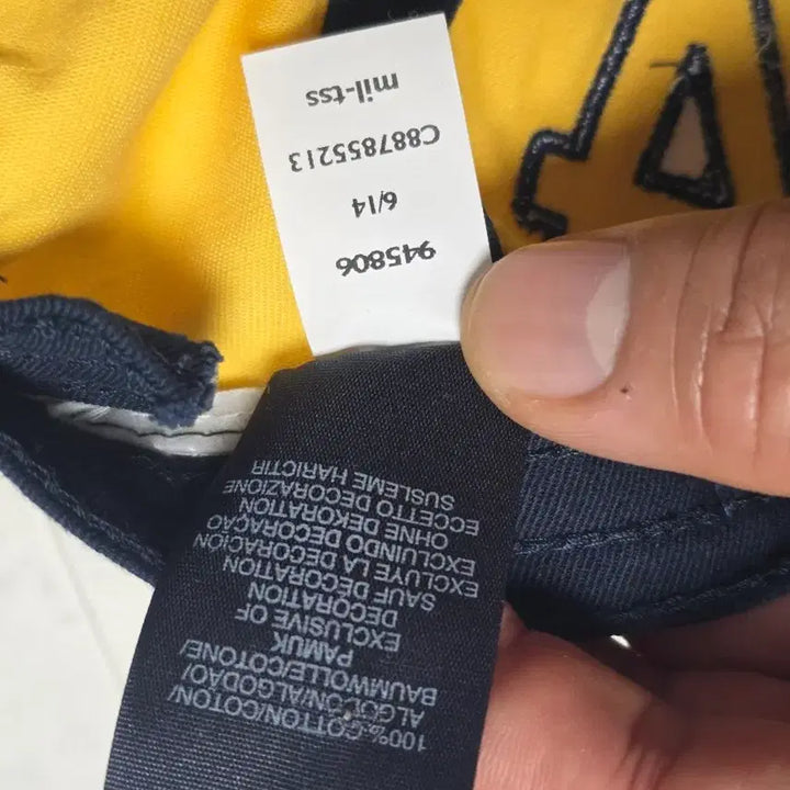 [BUNJANG] Tommy Hilfiger Brazil Flag Cap / 타미힐피거 브라질 모자 L 추천 깨끗