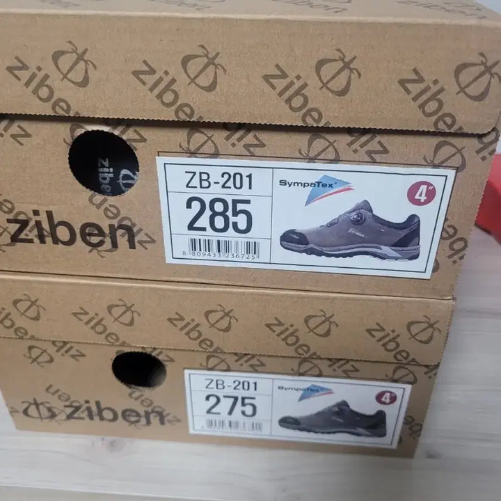 [SOLD OUT] 지벤 201 안전화 275 285