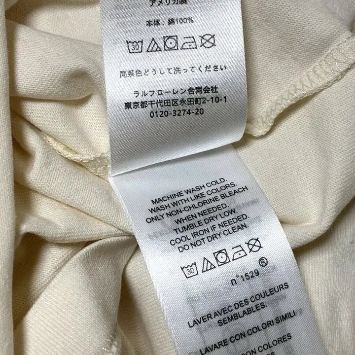 [BUNJANG] RRL Pocket T-Shirt Off-White / RRL 포켓 T셔츠 오프화이트, US made