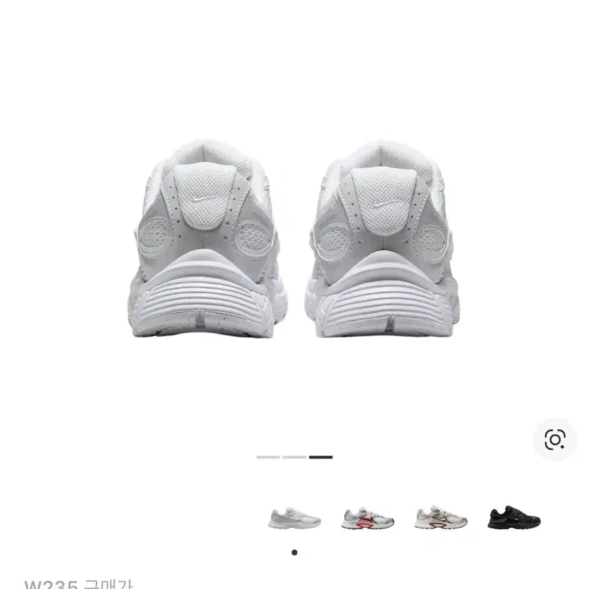 [BUNJANG] Nike V5 RNR White Metallic Silver Sneakers / 나이키 V5 RNR 화이트 메탈릭 실버