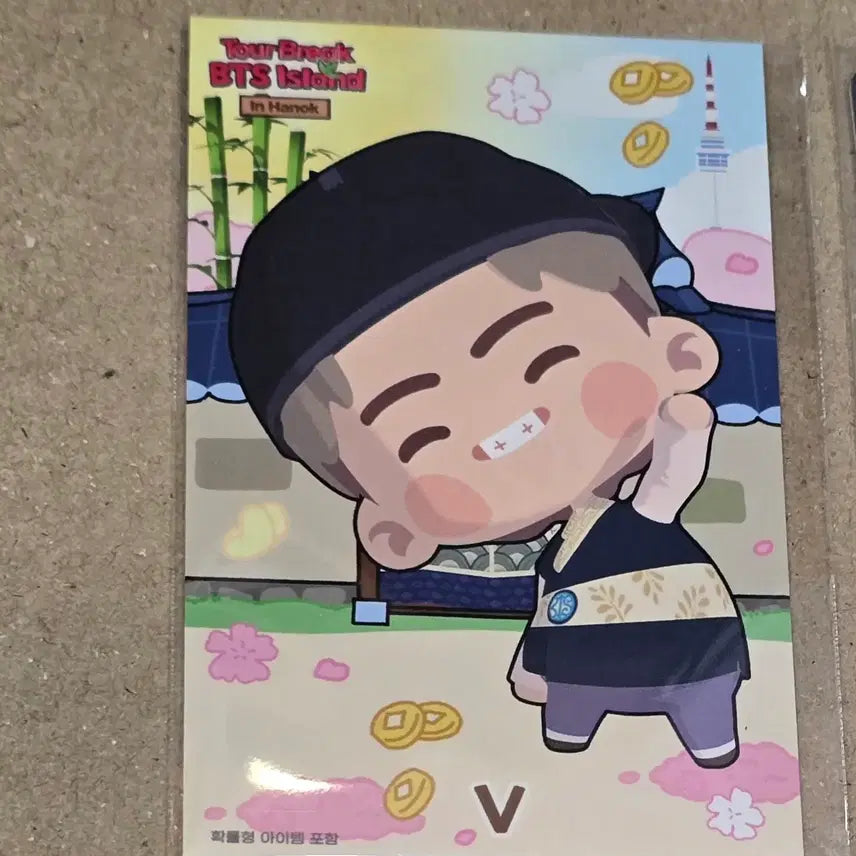 [BUNJANG] BTS V In The Soop Item / 방탄  뷔  인더섬