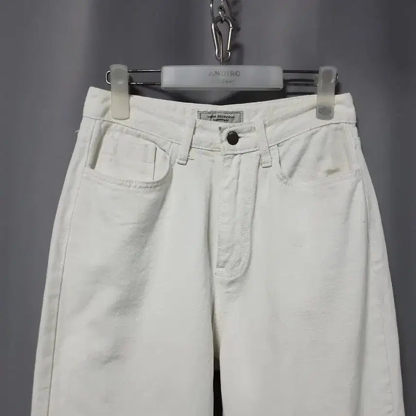 [BUNJANG] From Beginning Ivory Cotton Pants / 프롬비기닝 아이보리 면바지
