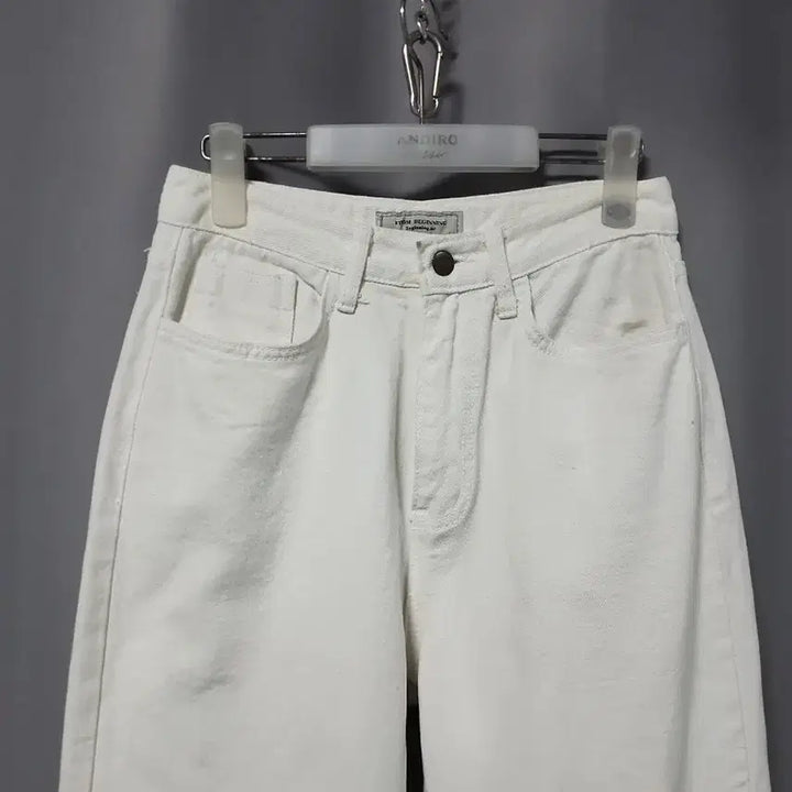 [BUNJANG] From Beginning Ivory Cotton Pants / 프롬비기닝 아이보리 면바지