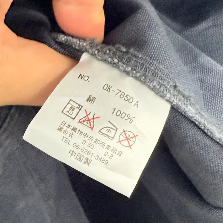 [SOLD OUT] 오시코시 헤비 캔버스 후드집업 자켓 (L)