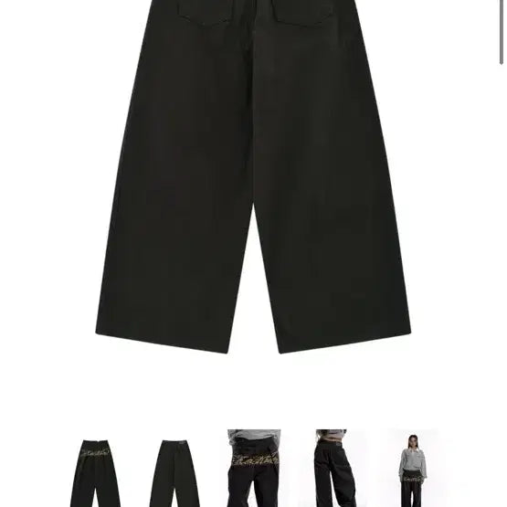 [BUNJANG] Kasiko Wide Pants Charcoal M / 카시코 와이드 팬츠 차콜 M
