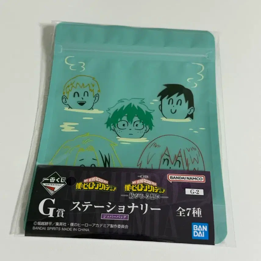 [SOLD OUT] (예약)히로아카 제일복권 하위상