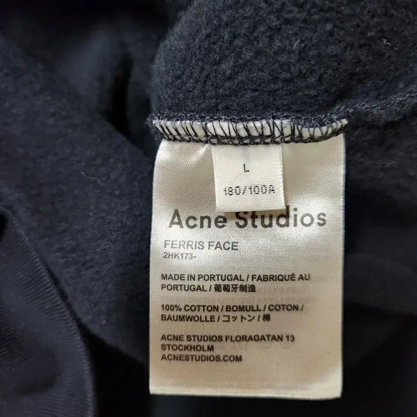 [BUNJANG] Acne Studios Ferris Face Hoodie / 아크네 페리스 후드티