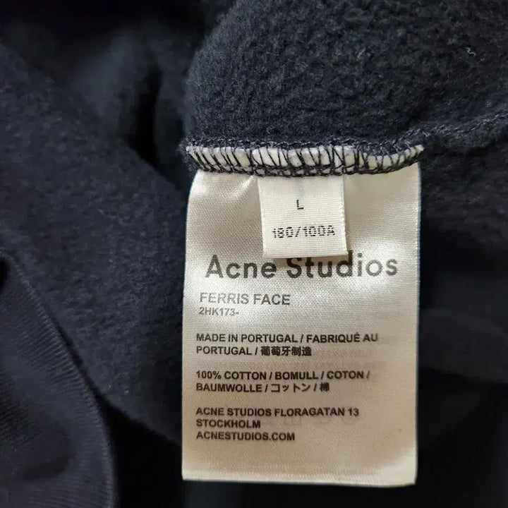 [BUNJANG] Acne Studios Ferris Face Hoodie / 아크네 페리스 후드티