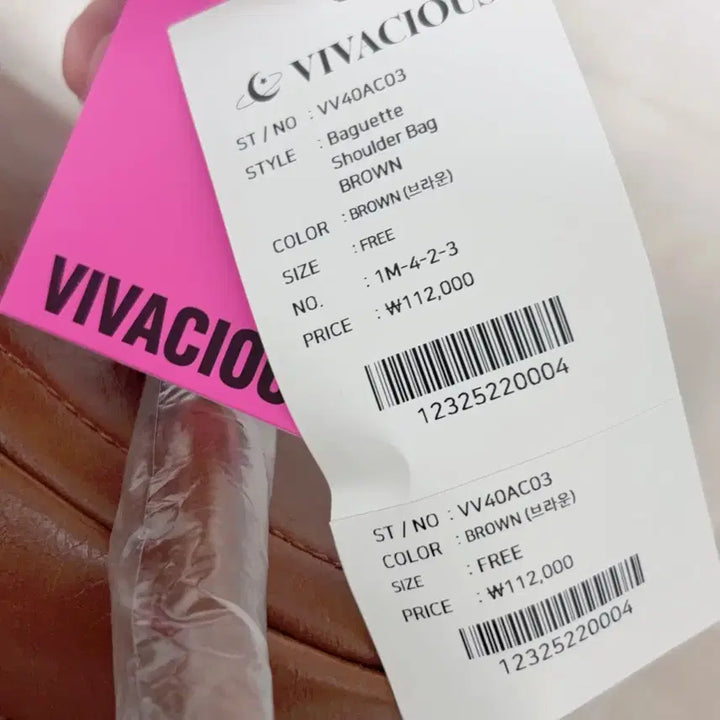 [BUNJANG] VIVACIOUS Baguette Brown Shoulder Bag / VIVACIOUS 바게트 브라운 가방 숄더백