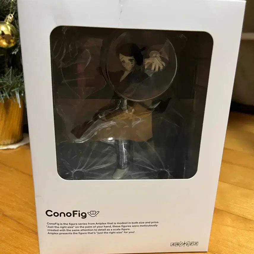 [BUNJANG] Aniplex Enmu ConoFig Figure / 귀멸의칼날 코노피규어 ConoFig Aniplex 엔무 피규어