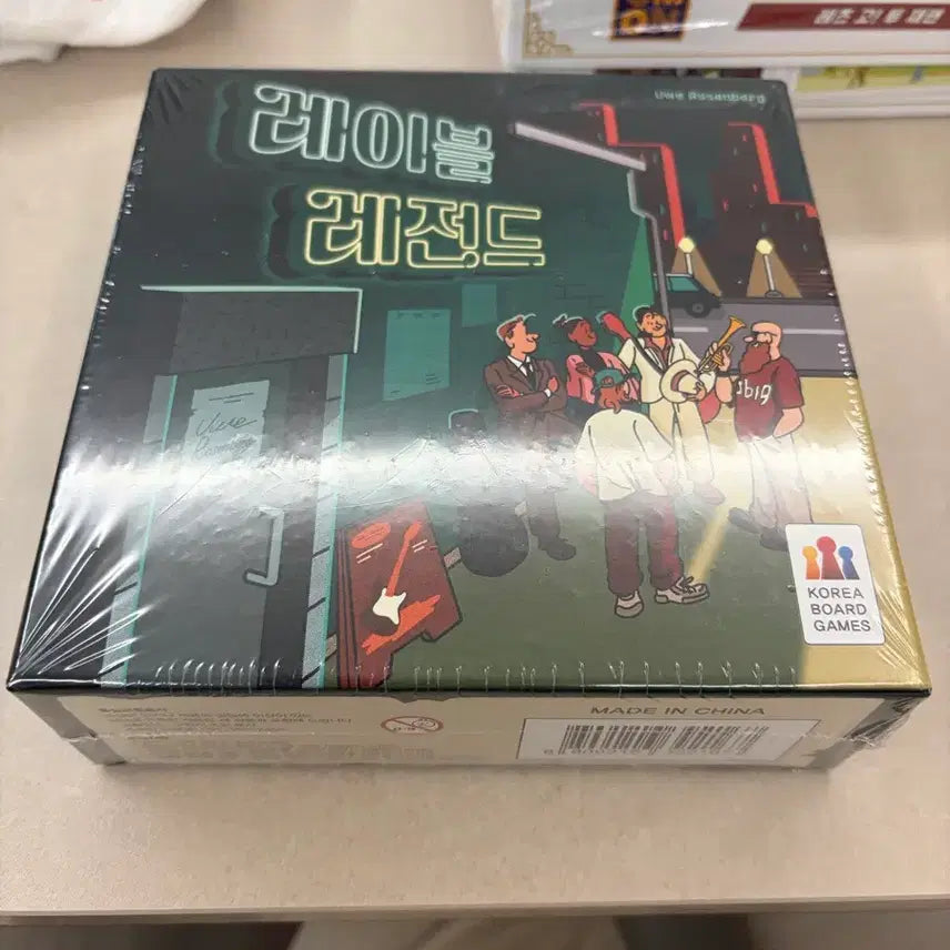 [BUNJANG] Label Legend Board Game / 레이블 레전드 보드게임