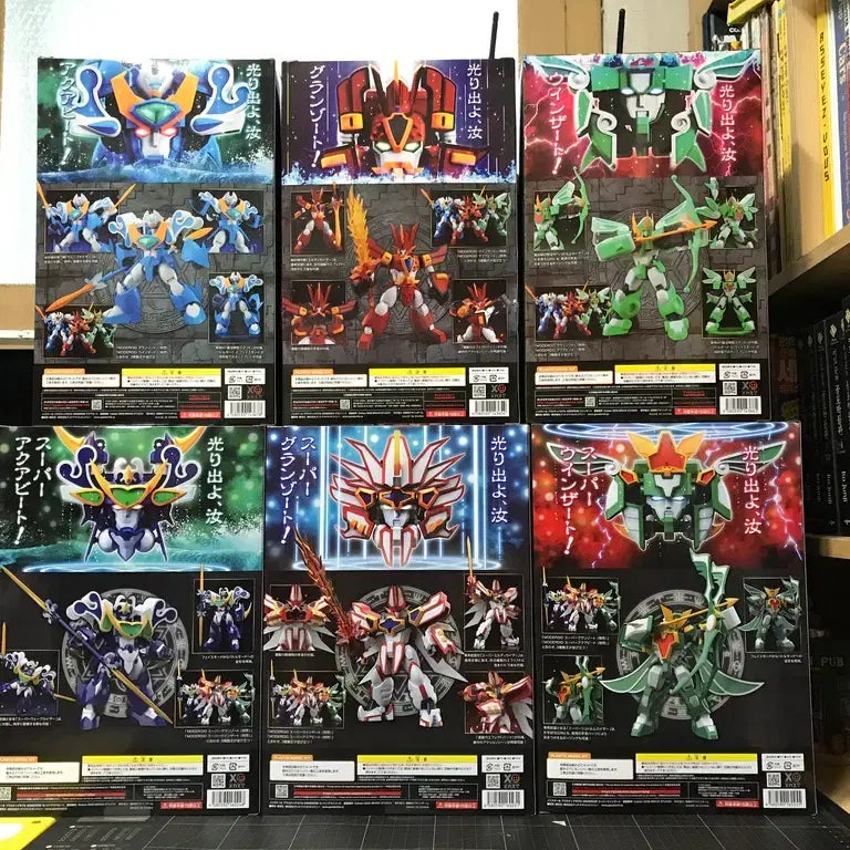 [SOLD OUT] (무료배송, 새제품) 모데로이드 그랑조트 시리즈 6종 일괄 (그랑죠)