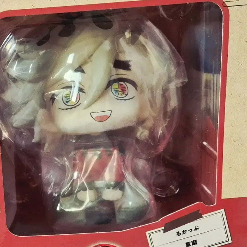 [BUNJANG] Demon Slayer Douma Look Up Figure / (미개봉)귀칼 도우마 룩업(특전없음)