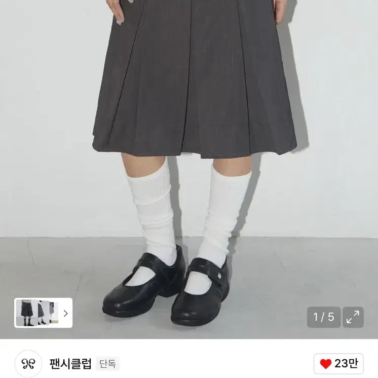 [BUNJANG] Fancy Club Pleated Midi Skirt / 팬시클럽 플리츠 미디 스커트 그레이1
