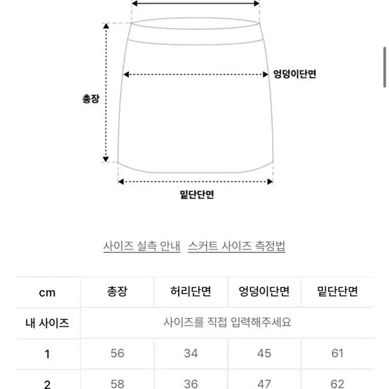 [BUNJANG] Fancy Club Pleated Midi Skirt / 팬시클럽 플리츠 미디 스커트 그레이1
