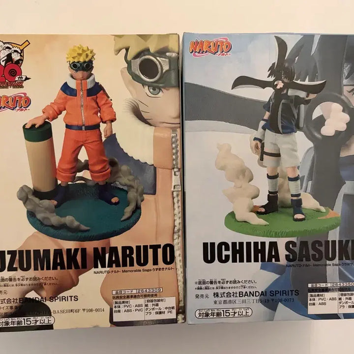 [BUNJANG] Naruto Memorable Saga 20th Anniversary Figure Bundle Set / 나루토 메모러블 사가 20주년 피규어 일괄