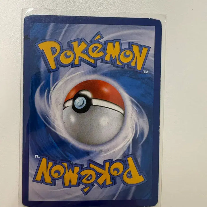 [BUNJANG] Pokemon Card Lunala GX / 포켓몬 카드 루나아라 GX