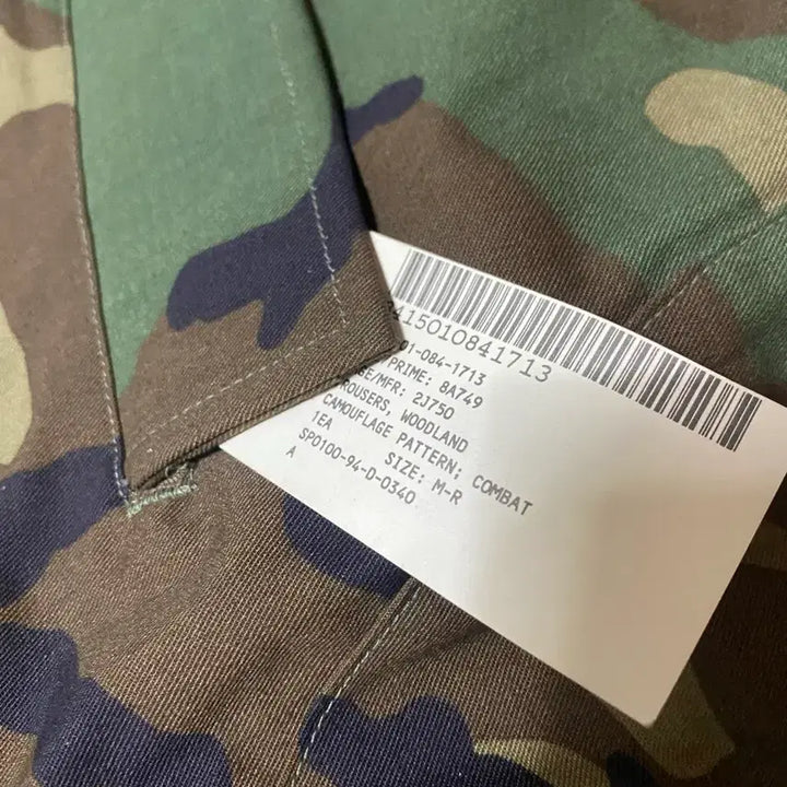 [BUNJANG] US Military Woodland Cotton Pants / 미군 우드랜드 신품