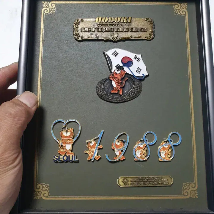 [BUNJANG] 1988 Seoul Olympics Hodori Frame Collectible / 88올림픽액자 호돌이 액자 수집품 88 서울올림픽