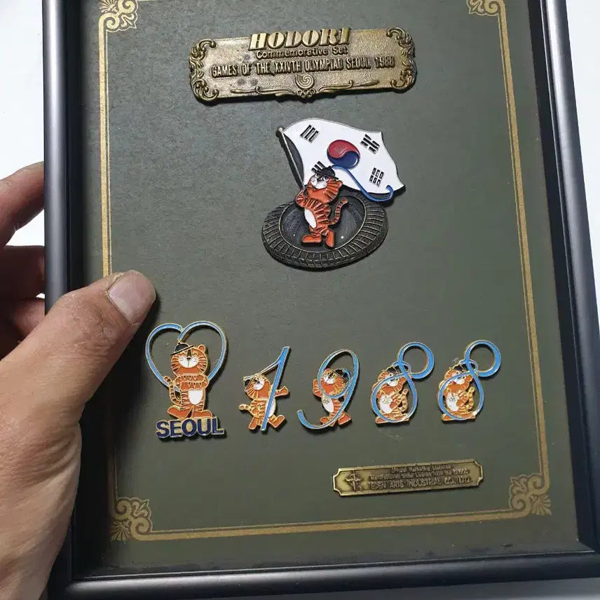 [BUNJANG] 1988 Seoul Olympics Hodori Frame Collectible / 88올림픽액자 호돌이 액자 수집품 88 서울올림픽
