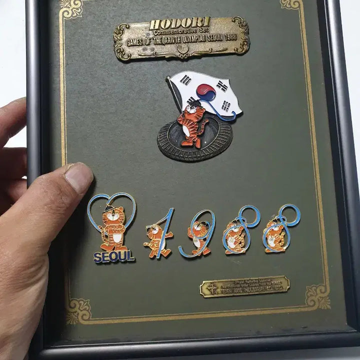 [BUNJANG] 1988 Seoul Olympics Hodori Frame Collectible / 88올림픽액자 호돌이 액자 수집품 88 서울올림픽