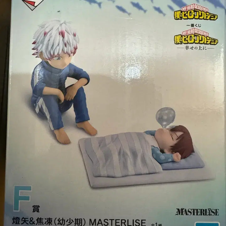 [BUNJANG] My Hero Academia Ichiban Sho To &amp; Dabi Figure / 나의히어로아카데미아 제일복권 f상 쇼토 다비