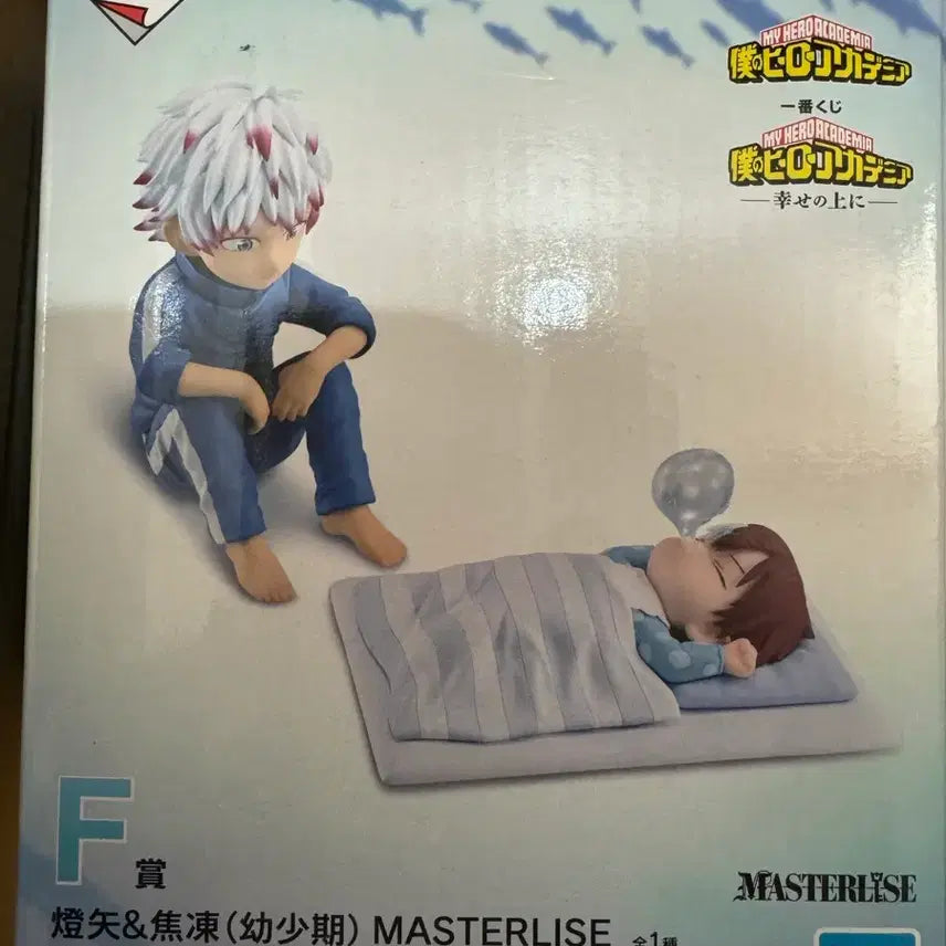 [BUNJANG] My Hero Academia Ichiban Sho To &amp; Dabi Figure / 나의히어로아카데미아 제일복권 f상 쇼토 다비