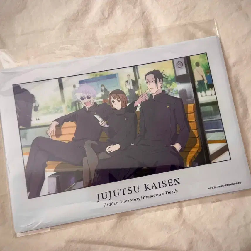 [BUNJANG] Jujutsu Kaisen Kaioku Gyokusetu Clear Case (Sealed) / 주술회전 회옥옥절 캬라클리어케이스 (미개봉)