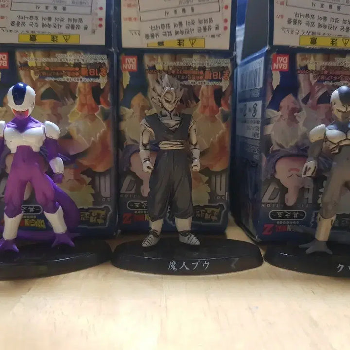 [BUNJANG] Bandai Dragon Ball Super Warriors&