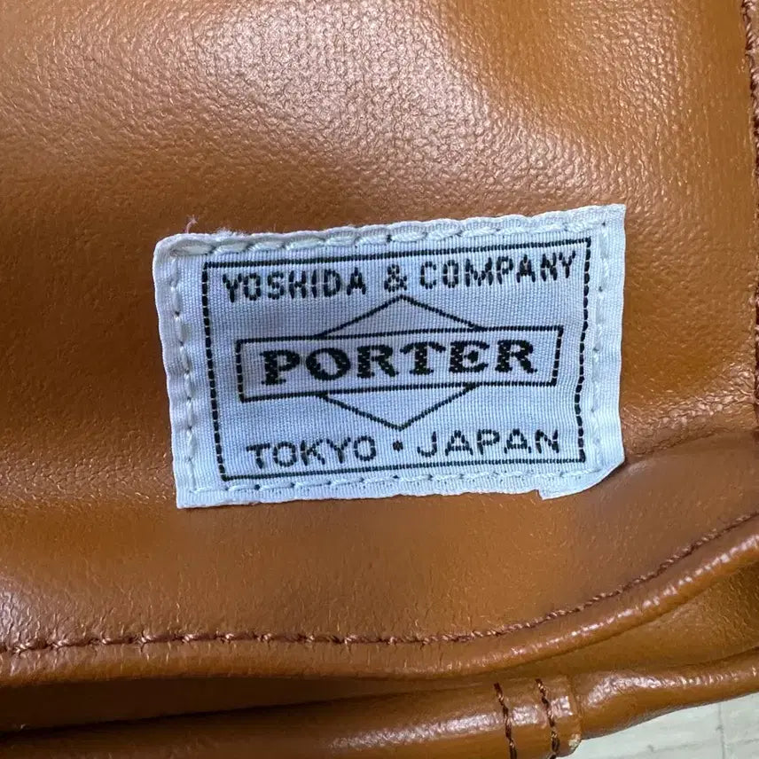 [BUNJANG] Porter Yoshida &amp; Co. Freestyle Shoulder Bag L Brown Camel / PORTER 요시다 포터 프리스타일 숄더백 L 브라운 카멜