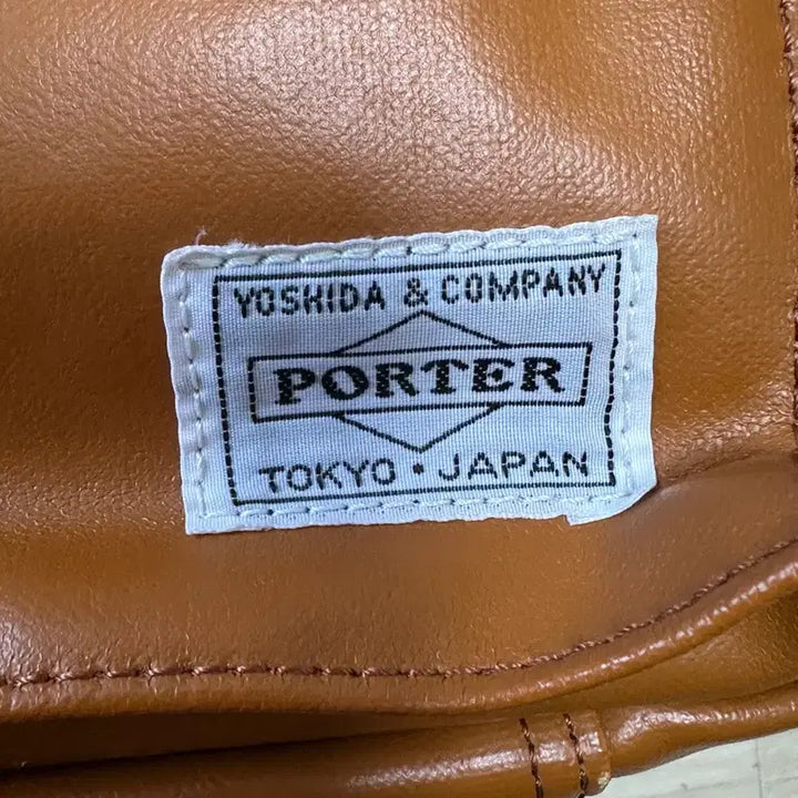 [BUNJANG] Porter Yoshida &amp; Co. Freestyle Shoulder Bag L Brown Camel / PORTER 요시다 포터 프리스타일 숄더백 L 브라운 카멜