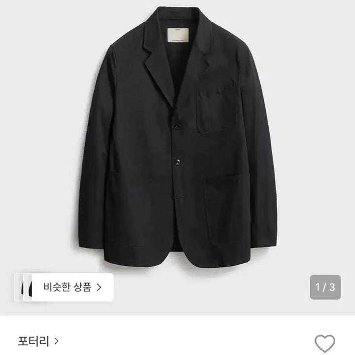 [SOLD OUT] 포터리 워시드 스포츠 자켓 블랙 2사이즈(new) 판매 (새상품)