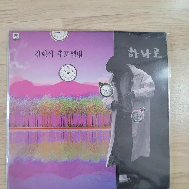 [BUNJANG] Various Artists LP Vinyl Records / 전인권 Lp음반