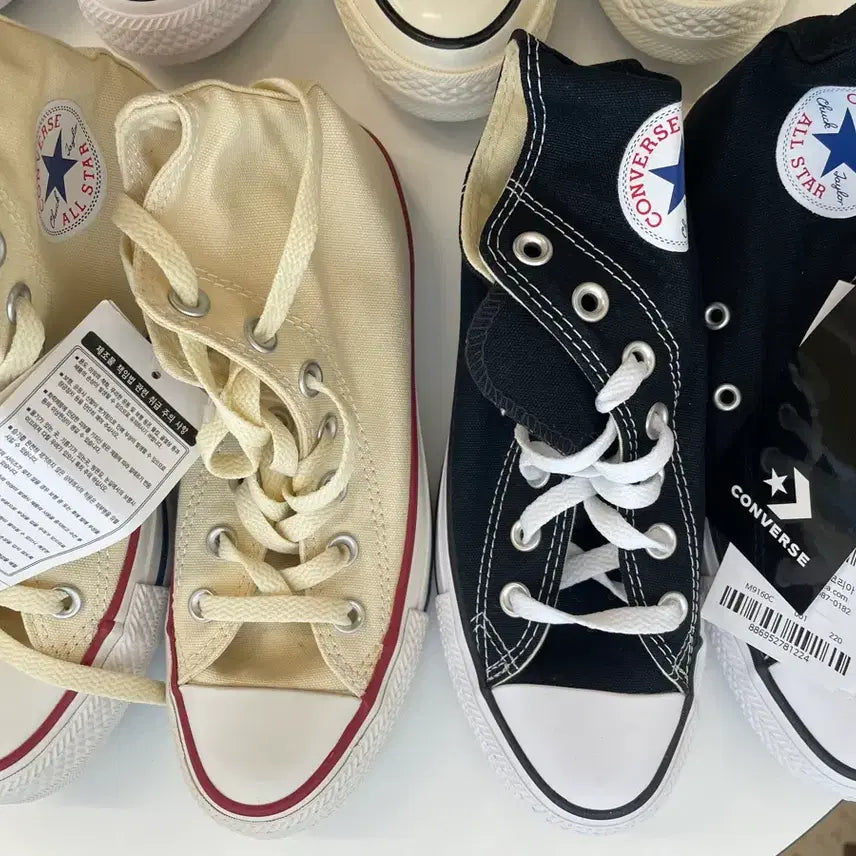 [BUNJANG] Converse High Bundle Set / 컨버스 하이