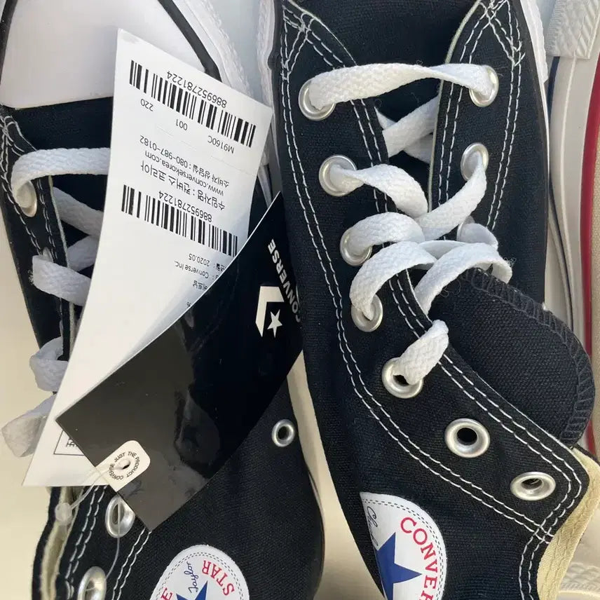 [BUNJANG] Converse High Bundle Set / 컨버스 하이