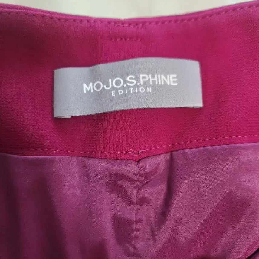[SOLD OUT] 모조에스핀 슬랙스 55