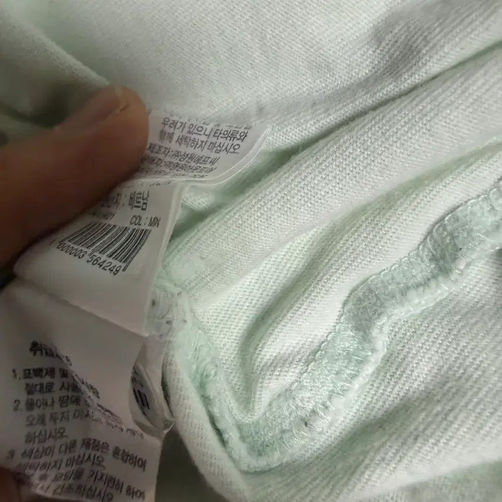 [BUNJANG] The North Face Mint Logo T-shirt L / 노스페이스 민트 로고 반팔티 L