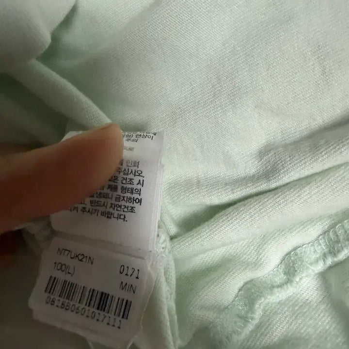 [BUNJANG] The North Face Mint Logo T-shirt L / 노스페이스 민트 로고 반팔티 L