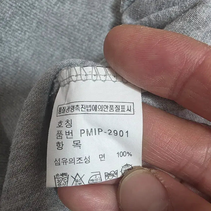 [BUNJANG] Polo Ralph Lauren Spell Logo Long Hoodie S / 폴로랄프로렌 스펠로고 롱 후드티 S
