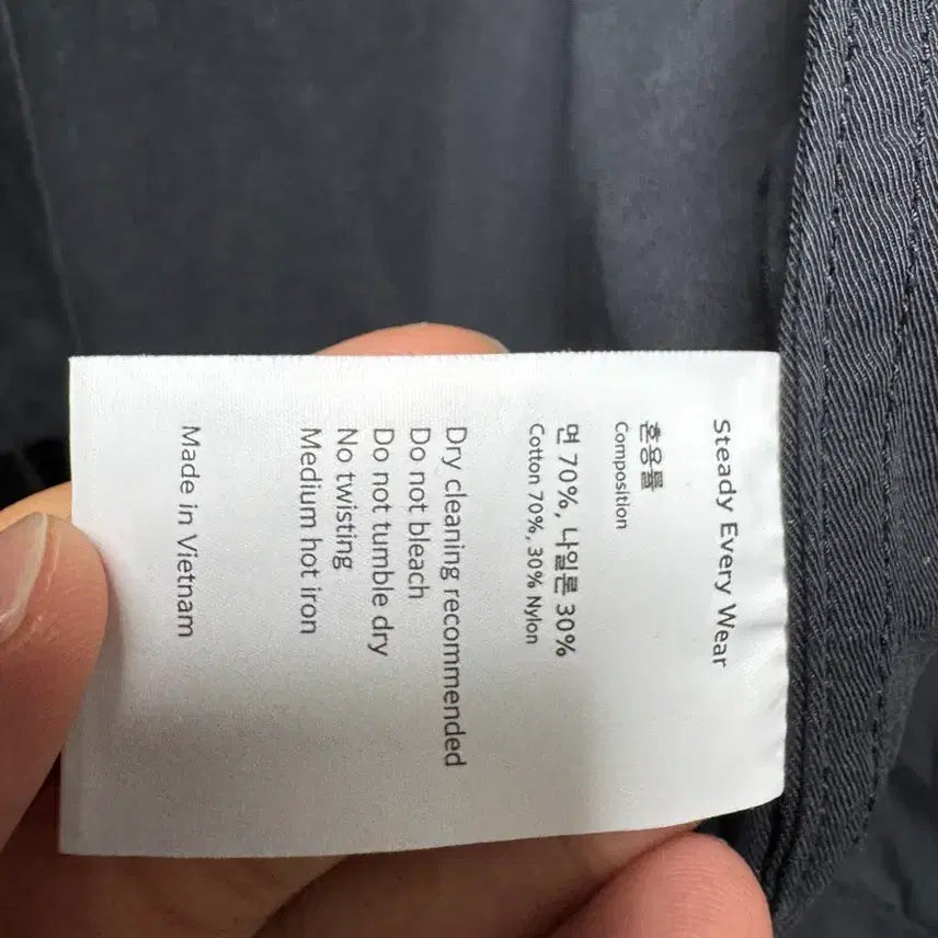 [SOLD OUT] [스테디에브리웨어] 라이트 해링턴 자켓 블랙 2 size