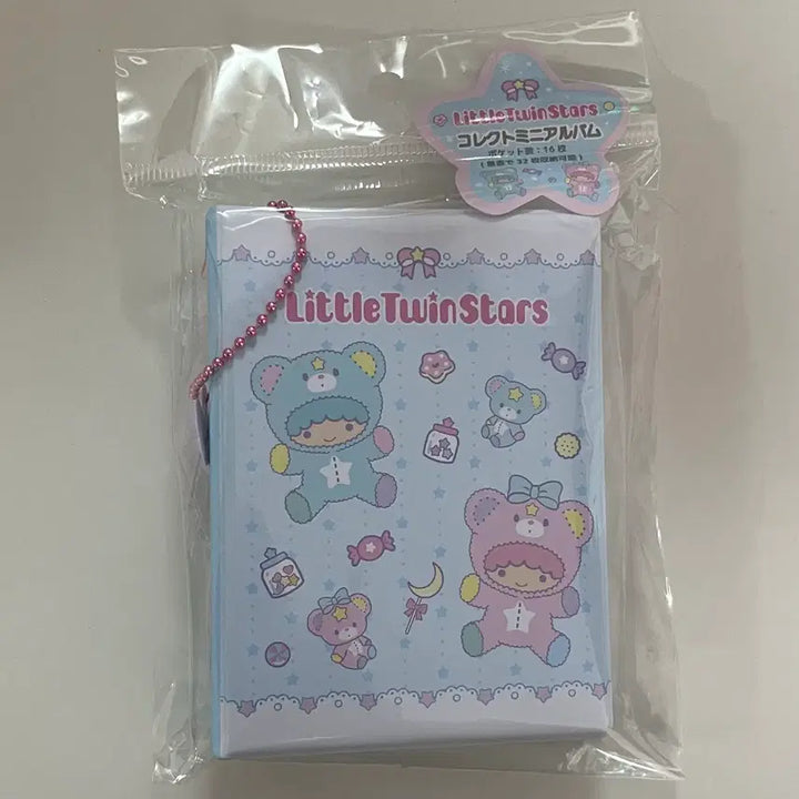 [BUNJANG] Little Twin Stars Collect Book / [당일발송] 리틀트윈스타 콜렉트북 새상품