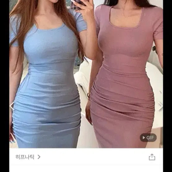 [SOLD OUT] 히프나틱 스퀘어넥 셔링 롱 원피스 네이비