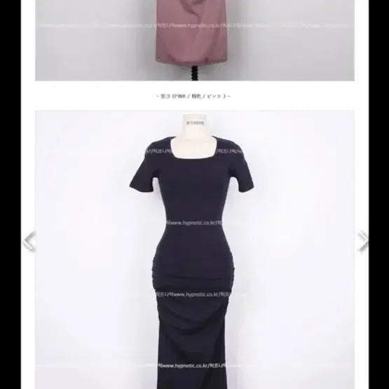 [SOLD OUT] 히프나틱 스퀘어넥 셔링 롱 원피스 네이비