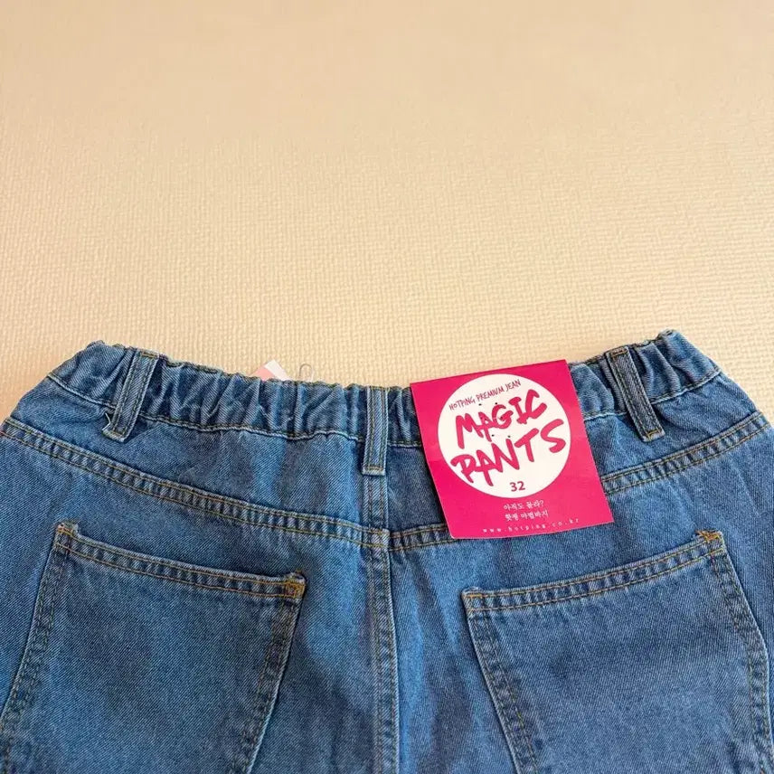 [BUNJANG] HOTPING Denim Shorts / HOTPING 청반바지(새상품)