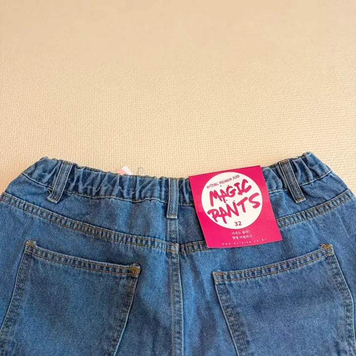 [BUNJANG] HOTPING Denim Shorts / HOTPING 청반바지(새상품)