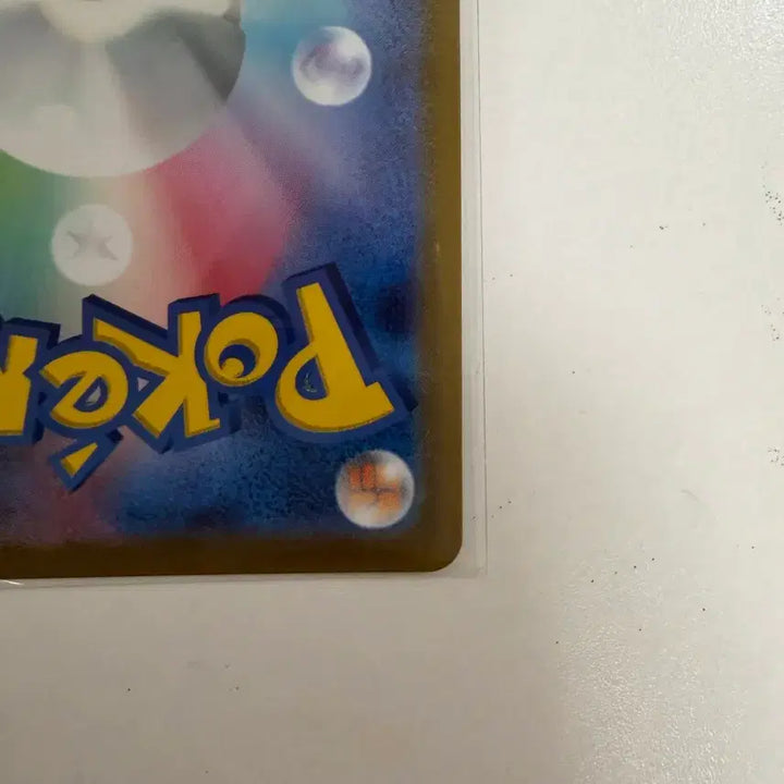 [SOLD OUT] 일판 이브이즈(블래키, 리피아)