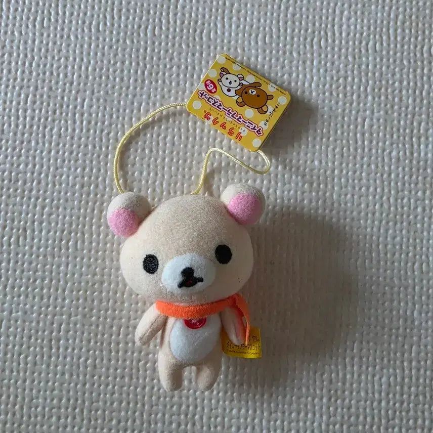 [SOLD OUT] 코리락쿠마 인형 키링 오렌지 머플러