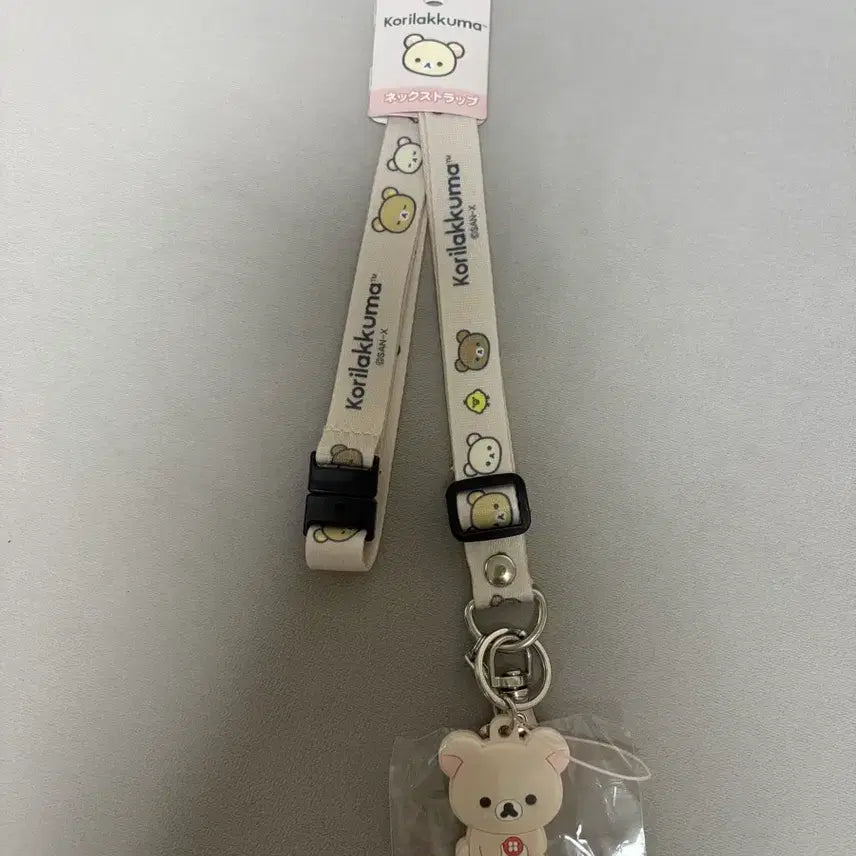 [BUNJANG] Kori Rakuma Rilakkuma Strap / 코리락쿠마 리락쿠마 스트랩