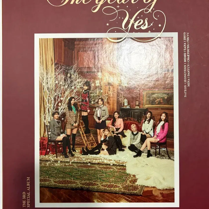 [SOLD OUT] 트와이스앨범 3개일괄