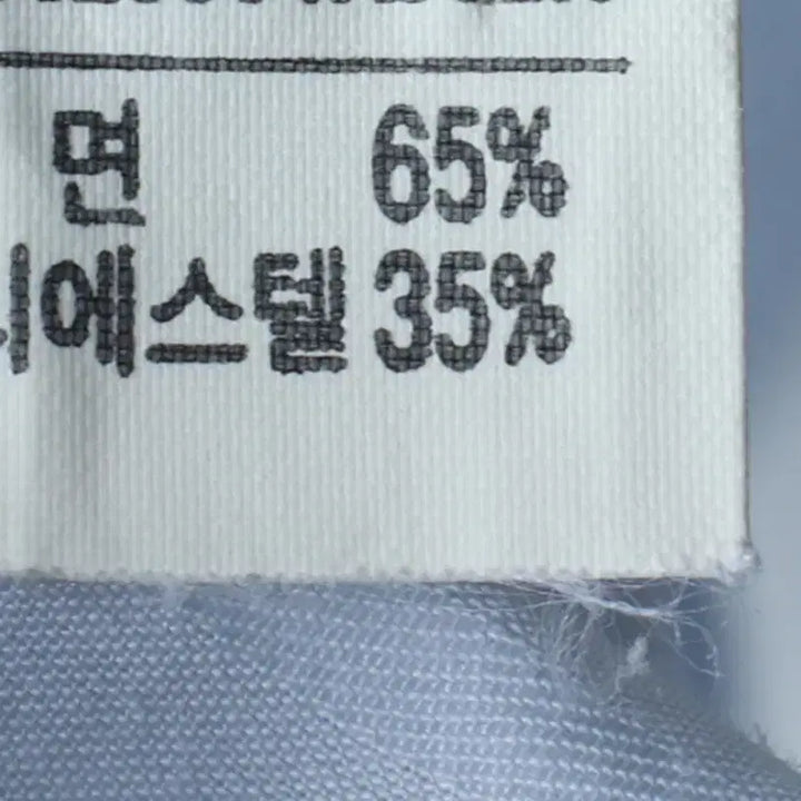 [BUNJANG] Aquascutum Striped Short Sleeve Shirt / (M) 아쿠아스큐텀 반팔 카라 티셔츠 셔츠 남방 스트라이프-183A9